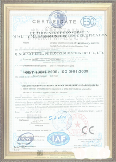 麦积手绘地图设计稿示例